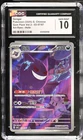 Pokemon Gengar Gem Pk. Vol. 3 CHINESE Art Rare #07 CGC 10 Gem Mint