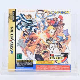SEGA SATURN Games SS Street fighter ZERO 3 CAPCOM Fighting Retro Japan Tested
