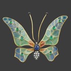 Yellow Gold, Gemstone Butterfly Estate Brooch Vintage Pique A Jour Solid 18K