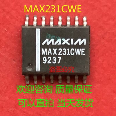   INTEGRATED PRODUCTS MAX231CWE+ / MAX231CWE (BRAND NEW)  #A6-22