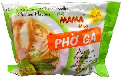Mama Oriental Style Instant Chicken Chand Noodles 1.94 oz x 10 Packs ~9/2025