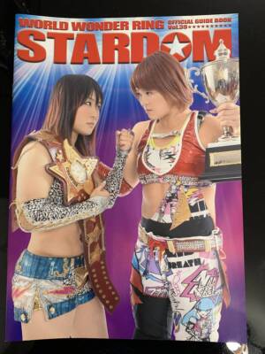 Stardom Brochure Vol.39 Women's Wrestling Mayu Iwatani Io Shirai