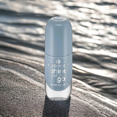 Essence Nagellack   gel nail polish 29 Zero to Hero