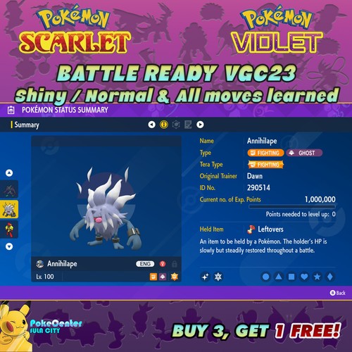 ANNIHILAPE ⚡ POKEMON SCARLET VIOLET ⚡ SHINY/NORMAL ⚡ 6IV BATTLE READY VGC 23 ⚡