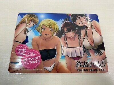 New Shumatsu no Harem Guidebook World's End Report+14+2 Japanese End Harem