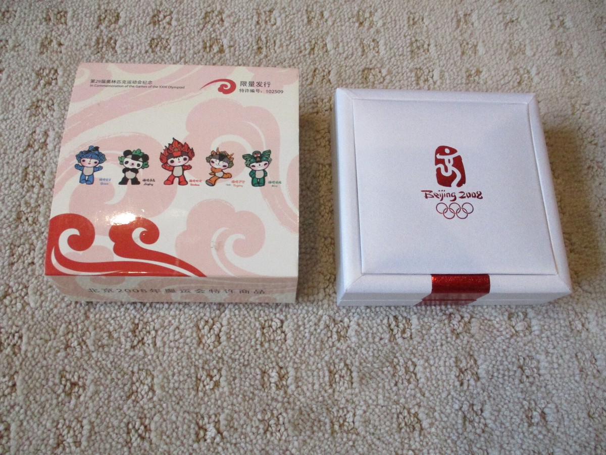 2008 Beijing Olympics Commemorative Coin, One World, One