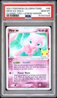 2021 POKEMON CELEBRATIONS CLASSIC COLLECTION #88 MEW EX-HOLO PSA 10