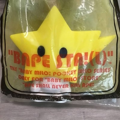 BAPE STA figure a bathing ape star BAPESTA NIGO Yellow | eBay