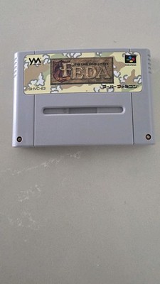Feda The Emblem Of Justice (NTSC) - Super Famicom (UK-based, sehr guter Zustand)