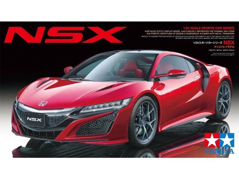Kit TAMIYA Honda NSX 2016 1/24 miniature de voiture de sport japonaise avec moteur détaillé 24344