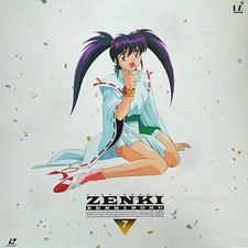Zenki Complete Collection LaserDisc Vol. 7 Japanese Import