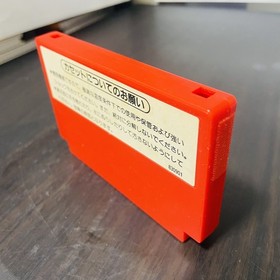 Excite Bike Nintendo Famicom 1984 HVC-EB Japanese Version Sports Racing Retro