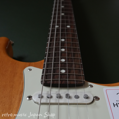 Fender Made in Japan Hybrid II Stratocaster Vintage Natural