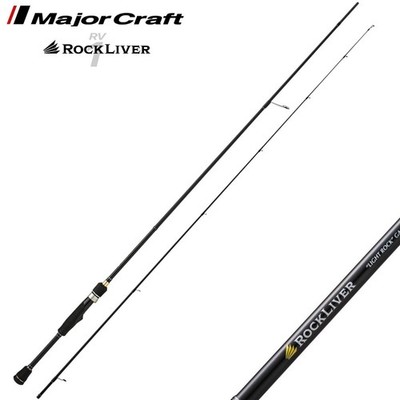 MAJOR CRAFT Ultra Light Fishing Spinning Rod ROCK LIVER 1G RVL1-T732L Tubular