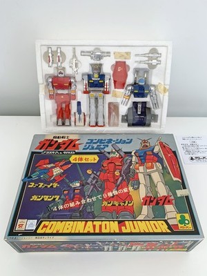 Gundam Combination Junior Clover Japan 1979 Guncannon Guntank Corefigther Popy
