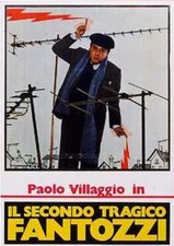 Il secondo tragico Fantozzi (DVD)