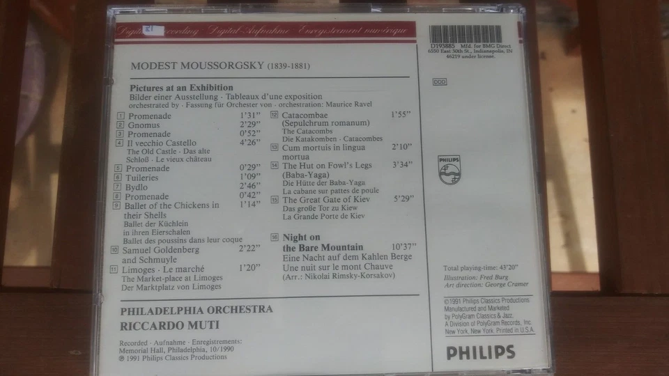 Как новое состояние товара, Муссоргский, Картины на Выставке, Риккардо Мути - Изображение 2 из 4