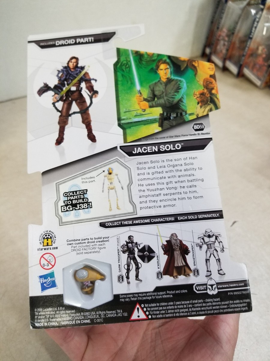 Jacen Solo BD59 2009 STAR WARS Legacy Collection Build a Droid NIB