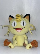 Pokemon Meowth Plush 2018 Stuffed Plush Toy Wicked Cool Toys WCT