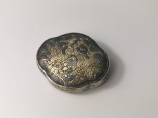 Antique Chinese Tang dynasty superb carved silver box gold gilted