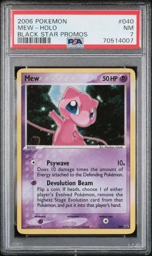 2006 POKEMON BLACK STAR PROMOS #040 MEW HOLO PSA 7