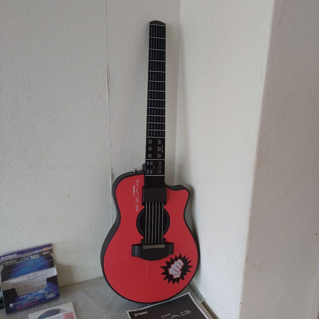 YAMAHA EZ-AG イージーギター Yamaha EZ-AG Electronic Guitar | eBay