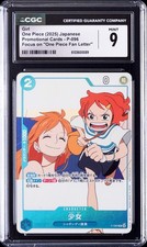 2025 ONE PIECE PROMO CARDS JAPANESE FOCUS ON 
