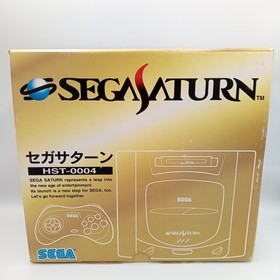 Sega Saturn HST-0004 Console Gray Boxed W/ Sonic Japanese Plz Read description