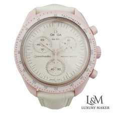 Omega Omega Speedmaster Mission Watch Eco-friendly Materials From Japan