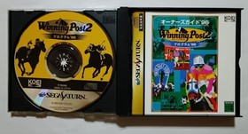 Winning Post 2 Program '96 Sega Saturn Japan v3