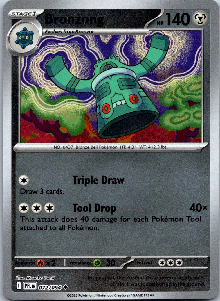 Bronzong Reverse Holo Uncommon ME02: Phantasmal Flames 072/094 NM