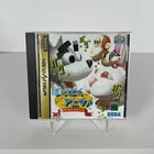 Baku Baku Animal CIB SEGA Saturn SS JP JPN Japanese Japan Import US Seller