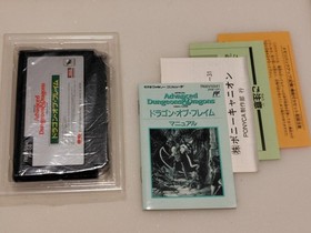 [Box theory/operation confirmed] Dragon of Flame Famicom AD&D Dungeons&Dragons