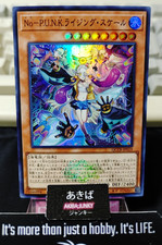 Noh-P.U.N.K. Rising Scale Yugioh QCTB-JP019 Super Rare Yu-Gi-Oh Konami OCG JAPAN