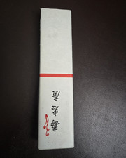 Vintage Japanese Folding Hand Fan Bamboo Paper Calligraphy w/ Box