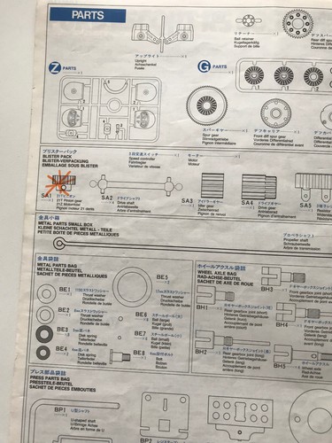 Original Tamiya RC Instruction Manual - Ford Escort RS Cosworth Kit 58112 1992 - Picture 7 of 7