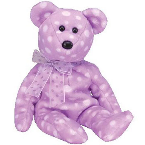 TY Beanie Baby - TOAST the Bear (8.5 inch) - MWMTs Stuffed Animal Toy - Image 1 of 1