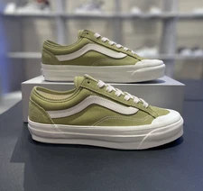 VANS Premium Old Skool 136 VN000SHMCLM Green Olive Mens Womens US Size