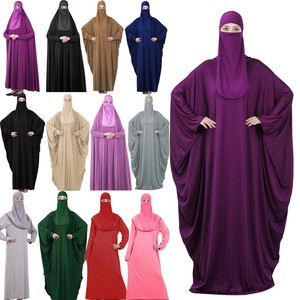burka dress