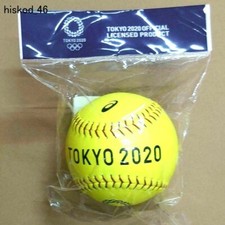 Tokyo 2020 Olimpiadi Gioco Limitato Softball Memorial Ball Giallo ASICS Giappone Nuovo