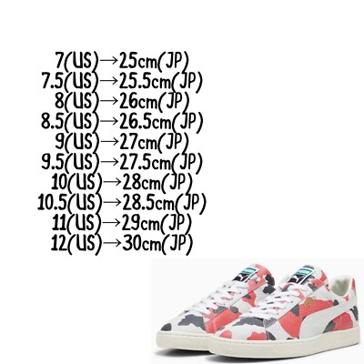 Unisex Suede MIJ Koi Sneakers PUMA Japan Exclusive Design | eBay