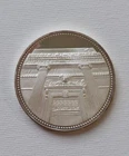 1999 Wilmington Trust Corp NYSE .999 1 oz Fine Silver Round Coin