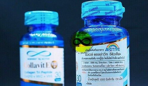 Newway Collavit E Collagen Tri Peptide 1000 mg 30 Tablets. - Picture 3 of 3