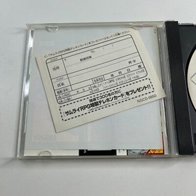Shinsetsu Samurai Spirits Bushido Retsuden (SNK Neo Geo CD, 1997 NTSC-J) W/Spine