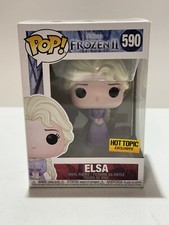 2015 Funko Pop Disney Frozen Series 2 Vinyl Figures 45