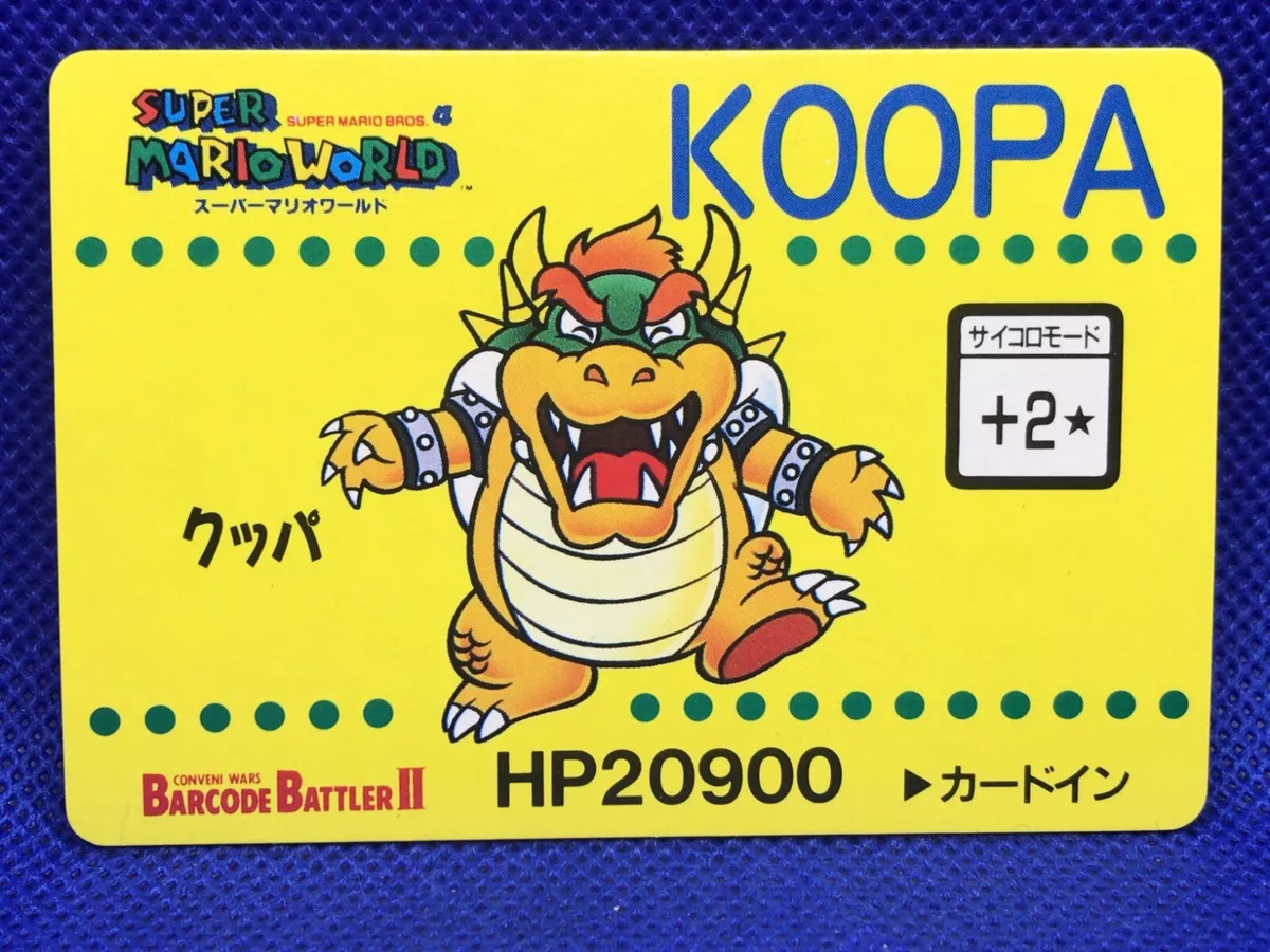 Koopa Super Mario World Barcode Battler 2 Card Japanese NINTENDO very rare