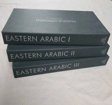 Pimsleur Approach Eastern Arabic 1-3 Gold Edi...