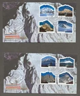 Canada first day cover, 2002 mountains on 2 UN cachet covers `922