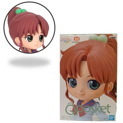 Sailor Moon Eternal The Movie Makoto Kino (Sailor Jupiter) Version B Q Posket by