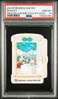 2023 POKEMON CENTER PIKACHU AWARD DELIVERY! STICKER HOLO ROWLET PSA 10